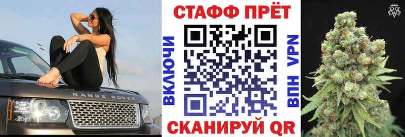 Цена Тарко-Сале Alpha-PVP  Мефедрон  ГАШ  Галлюциногенные грибы  Марихуана 