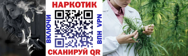 Гашиш Тарко-Сале