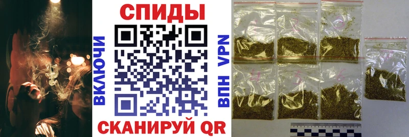 это телеграм  Тарко-Сале  БУТИРАТ буратино  магазин продажи  