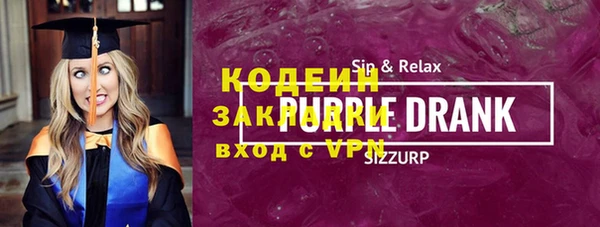 мефедрон мука Нефтегорск