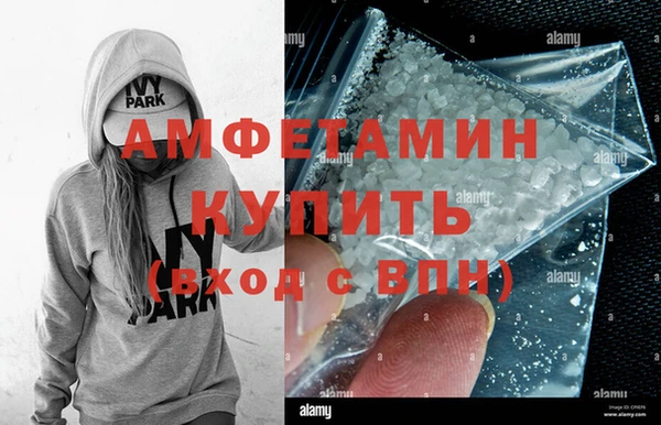 не бодяженный Нея