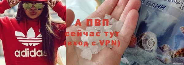 не бодяженный Нея