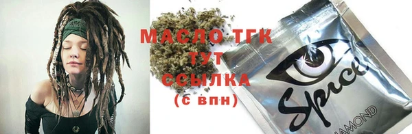 не бодяженный Нея