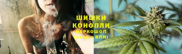 гашиш Надым