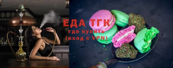 скорость Нефтекумск