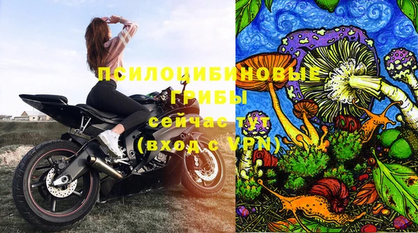 скорость Нефтекумск