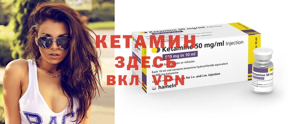 скорость Нефтекумск