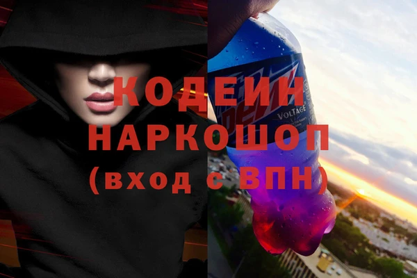 не бодяженный Нея
