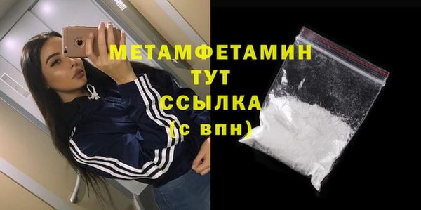 не бодяженный Нея