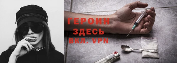 бошки Наволоки