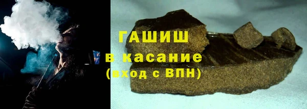 скорость Нефтекумск