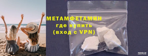не бодяженный Нея