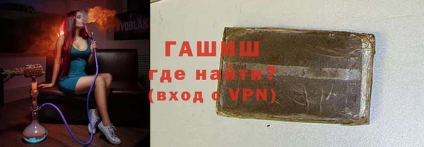 a pvp Бугульма