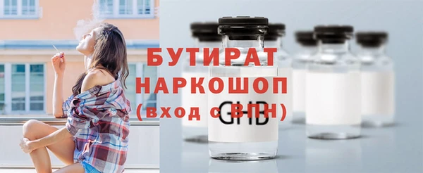 не бодяженный Нея