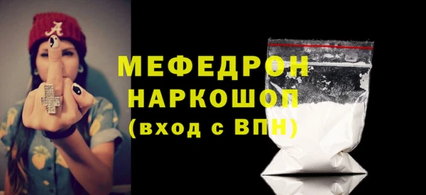 не бодяженный Нея