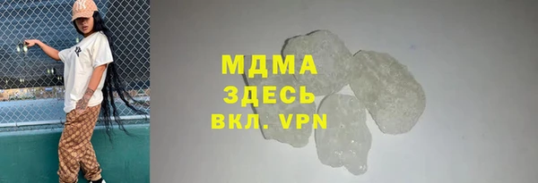 не бодяженный Нея