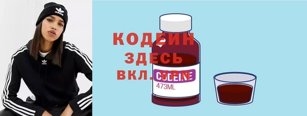не бодяженный Нея