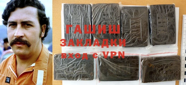 не бодяженный Нея
