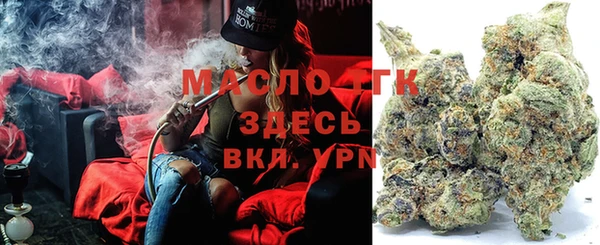 не бодяженный Нея