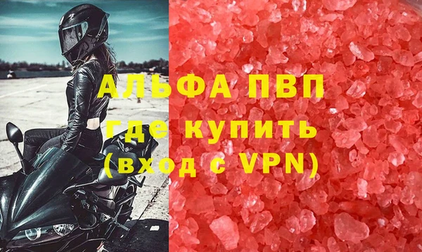 не бодяженный Нея