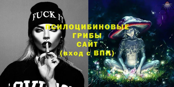 мефедрон мука Нефтегорск