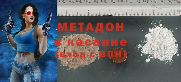 ECSTASY Березники