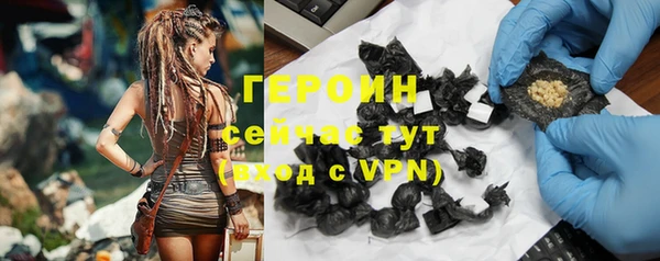 скорость Нефтекумск