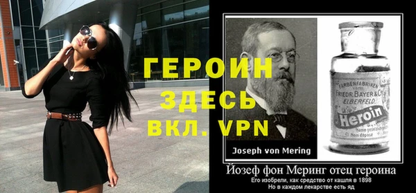 a pvp Навашино