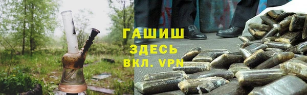 скорость Нефтекумск