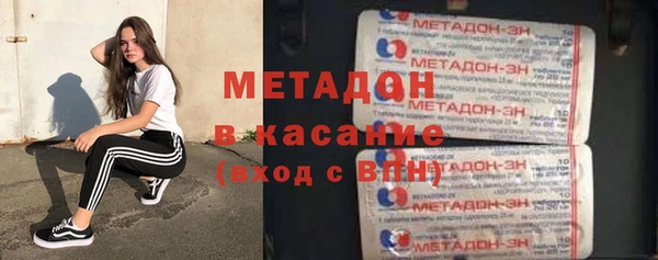 скорость Нефтекумск